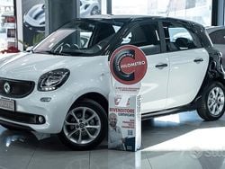 Bianco perlato metallizzato Usata 2017 Smart ForFour Due volumi | 9999 € (Ottimo prezzo)