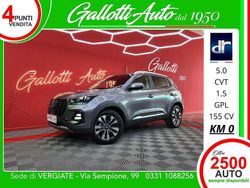 Grigio Nuova 2025 DR DR 5.0 SUV | 22.690 €
