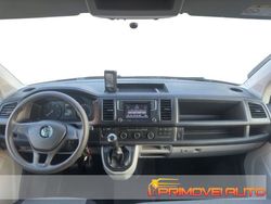 Bianco Usata 2016 VW California California Furgone | 48.700 € (Molto cara)