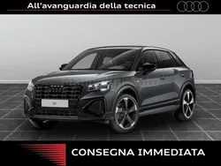 Grigio Nuova 2025 Audi Q2 Ambiente SUV | 43.442 € (Buon prezzo)