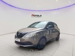 Grigio scuro Usata 2024 Lancia Ypsilon Due volumi | 12.800 € (Buon prezzo)