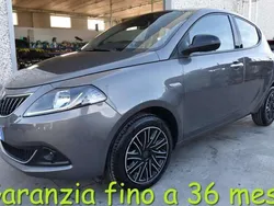 Grigio Usata 2022 Lancia Ypsilon Gold Due volumi | 12.950 € (Buon prezzo)