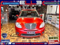 Rosso Usata 2008 Lancia Ypsilon Due volumi | 3790 € (Buon prezzo)
