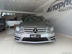 Grigio Usata 2012 Mercedes C220 Executive Station wagon | 5800 € (Ottimo prezzo)