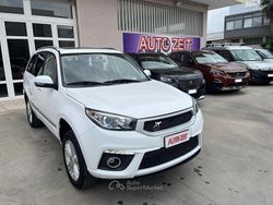 Bianco Usata 2019 DR DR 1.0 Due volumi | 10.900 € (Molto cara)