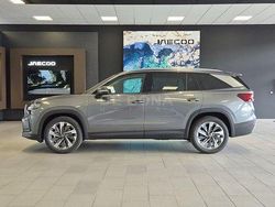 Grigio Nuova 2025 Skoda Kodiaq SUV | 39.800 € (Super prezzo)