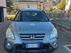 Usata 2007 Honda CR-V SUV | 3000 €