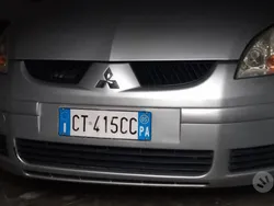 Usata 2005 Mitsubishi Colt Monovolume | 2200 € (Buon prezzo)