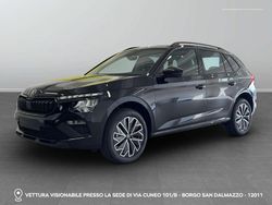 Nero tulipano perlato Nuova 2025 Skoda Kamiq SUV | 24.500 € (Buon prezzo)