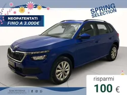 Blu mediterraneo Usata 2021 Skoda Kamiq Ambition SUV | 15.800 € (Buon prezzo)