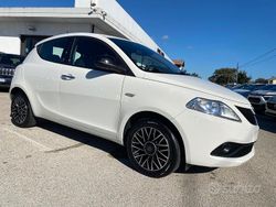 Beige Usata 2019 Lancia Ypsilon Gold Due volumi | 11.900 € (Cara)