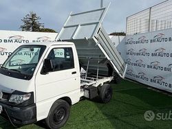 Bianco Usata 2016 Piaggio Porter Tre volumi | 11.999 €