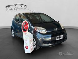 Grigio Usata 2011 Citroën C1 Due volumi | 4500 € (Cara)