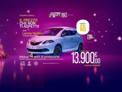 Grigio Usata 2024 Lancia Ypsilon S Due volumi | 13.900 € (Buon prezzo)