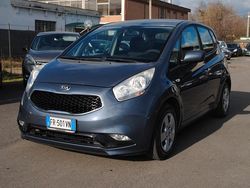 Grigio Usata 2018 Kia Venga Due volumi | 7800 €