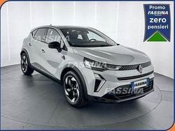 Grigio Nuova 2025 Renault Captur Techno SUV | 22.900 € (Buon prezzo)