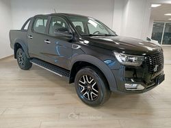 Other Nuova 2025 DR DR2 Due volumi | 32.900 € (Molto cara)