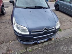 Grigio Usata 2005 Citroën C4 Tre volumi | 1450 € (Buon prezzo)
