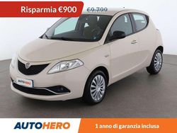 Beige Usata 2017 Lancia Ypsilon Gold Due volumi | 8899 € (Buon prezzo)