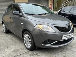 Grigio Usata 2016 Lancia Ypsilon S Due volumi | 5999 € (Ottimo prezzo)