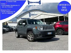 Grigio Usata 2015 Jeep Renegade Limited SUV | 11.900 € (Buon prezzo)