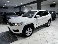 Bianco Usata 2018 Jeep Compass Longitude SUV | 13.500 € (Cara)