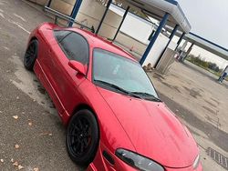 Rosso Usata 1996 Mitsubishi Eclipse Coupé | 11.000 € (Buon prezzo)
