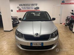 Grigio Usata 2017 Skoda Fabia Tre volumi | 7700 € (Buon prezzo)