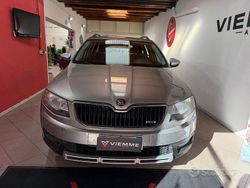 Grigio Usata 2016 Skoda Octavia Station wagon | 12.500 € (Buon prezzo)