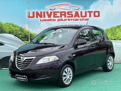 Viola Usata 2014 Lancia Ypsilon Due volumi | 6900 € (Buon prezzo)