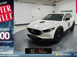 Bianco Usata 2022 Mazda CX-30 Homura-Line SUV | 18.900 € (Ottimo prezzo)