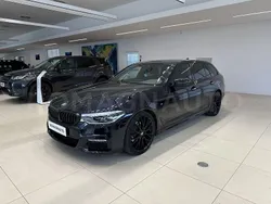 Blu/azzurro Usata 2019 BMW 520 M Sport Station wagon | 34.900 € (Molto cara)