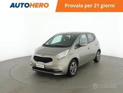Grigio Usata 2016 Kia Venga Due volumi | 8599 € (Buon prezzo)