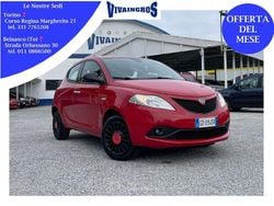 Rosso Usata 2020 Lancia Ypsilon Gold Due volumi | 10.900 € (Buon prezzo)