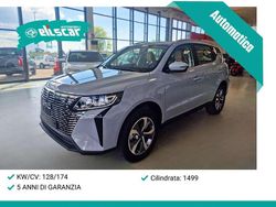 Grigio Nuova 2025 EMC SETTE SUV | 24.800 € (Buon prezzo)