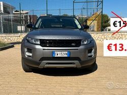 Usata 2014 Land Rover Range Rover evoque SUV | 13.000 € (Cara)