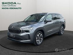 Grigio Nuova 2025 Skoda Kodiaq Style SUV | 40.900 € (Buon prezzo)