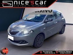 Grigio Usata 2022 Lancia Ypsilon S Due volumi | 12.400 € (Buon prezzo)