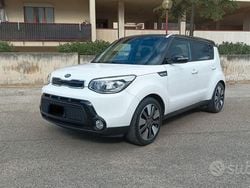 Bianco Usata 2016 Kia Soul SUV | 11.500 € (Cara)