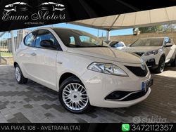 Beige Usata 2016 Lancia Ypsilon Gold Due volumi | 8900 € (Molto cara)