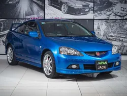 Blu/azzurro Usata 2005 Honda Integra Type R Coupé | 26.500 €