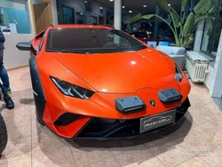 Arancio xanto Nuova 2025 Lamborghini Huracán Coupé | 395.000 € (Molto cara)