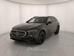 Gray Nuova 2025 Mercedes E220 Station wagon | 80.390 € (Buon prezzo)