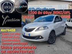 Grigio Usata 2021 Lancia Ypsilon Gold Due volumi | 12.900 € (Cara)