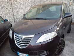 Viola Usata 2014 Lancia Ypsilon Due volumi | 3990 € (Ottimo prezzo)