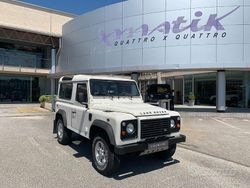 Bianco Usata 2008 Land Rover Defender Station wagon | 29.500 € (Super prezzo)