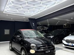 Nero Usata 2016 Fiat 500C Lounge Cabrio | 9500 € (Buon prezzo)