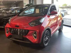 Rosso Nuova 2025 DR Automobiles DR1 Due volumi | 15.400 € (Buon prezzo)