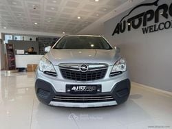 Gray Usata 2013 Opel Mokka S SUV | 6300 € (Ottimo prezzo)