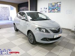Grigio Usata 2023 Lancia Ypsilon S Due volumi | 13.850 € (Cara)